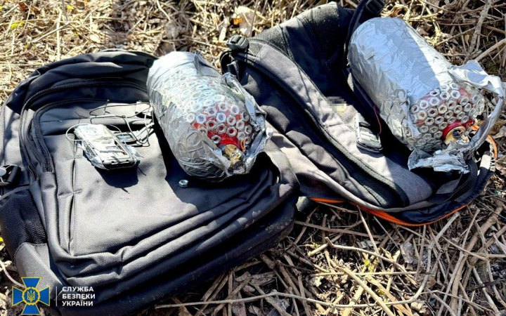 У Тернополі затримали наркозалежну пару за підозрою у підготовці подвійного теракту біля ТЦК