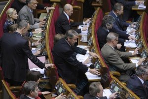 Рада має намір розширити повноваження прем'єра та першого віце-прем'єра