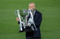 "Реал" під керівництвом Зідана завойовує трофей що 19 матчів
