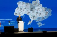 Уряд формує електронну мапу України, де фіксуються всі збитки, завдані війною, - Шмигаль