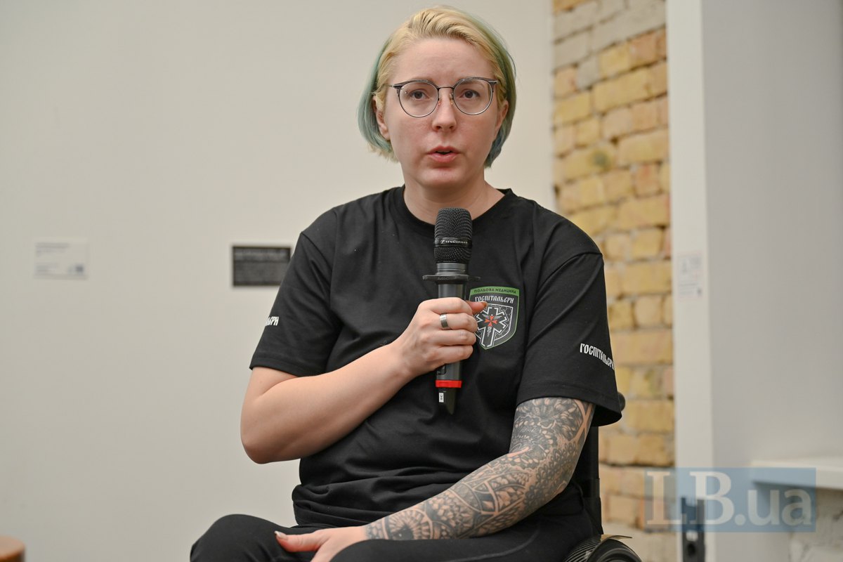  Яна Зінкевич