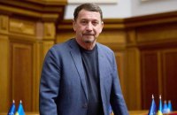 Депутат Кісєль заявив, що суд обрав для нього запобіжний захід у вигляді застави