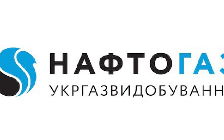 Правоохоронці викрили схему розкрадання в "Укргазвидобуванні"