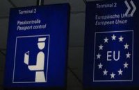 Интерпол раскритиковал охрану Шенгенской зоны