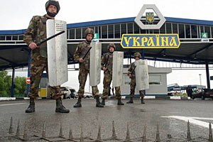 Украина и Россия договорились о порядке пересечения границы