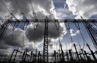 "Центрэнерго" ограничило поставку электроэнергии трейдеру Коломойского из-за долгов