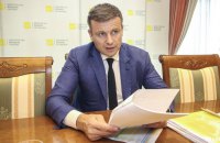 Очільник Мінфіну Марченко: «Нам потрібні кошти для продовження воєнної кампанії на весь наступний рік»