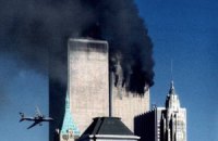 ​Опубликовано неизвестное видео терактов 11 сентября