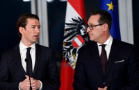 В Австрии создана коалиция консерваторов и правых популистов