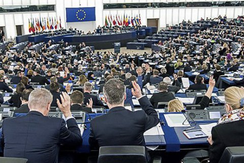Європарламент підтримав резолюцію щодо російських військ біля кордону України 