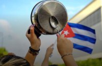 CNN: Росія вербує громадян Куби на війну оголошеннями в Facebook про роботу кухарями та будівельниками