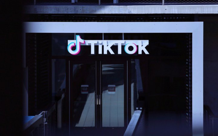 Канада закриває бізнес-представництво TikTok, але не забороняє додаток