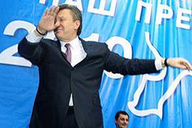 Янукович просит на участках петь и пить
