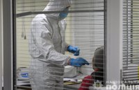 МВС: Експерти використовують методи реконструювання тату, коли ідентифікація тіла за ДНК неможлива 