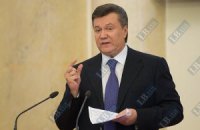 ​Янукович надеется до конца года договориться с Россией о новой цене на газ