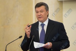 Янукович призвал подумать над путями развития письменности и языка