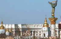 Донецкая партия попробует вернуть райсоветы в Киеве