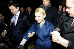 Тимошенко потратила $9 тыс. на бижутерию и $16 тыс. на меха