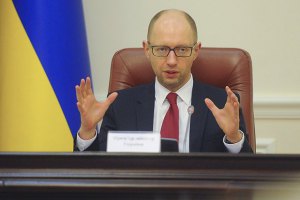 Яценюк получил право вносить проекты решений без правовой экспертизы 