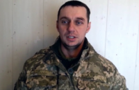 Член екіпажу "Яни Капу" Лісовий заявив, що вважає себе військовополоненим