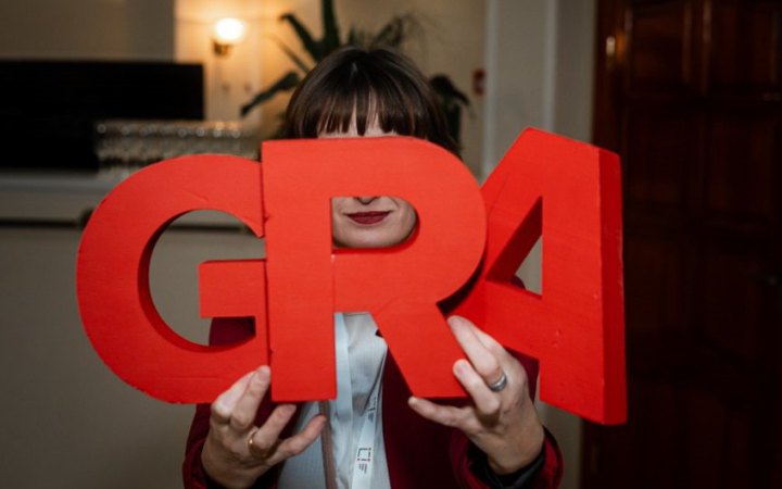 Отелло, Військова мама, GAIA-24: фестиваль-премія GRA оголосив лонг-лист