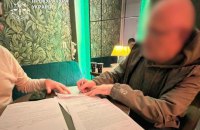 У Києві “розробники зброї” видурили у військового 3,2 млн грн за обіцянку створити лазерний пристрій проти дронів