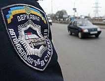 В 2010 году в Днепропетровской области было раскрыто 80% угонов автотранспорта