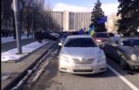 Донецкому Автомайдану не дали выехать к дому Януковичей