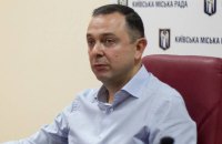Народні депутати внесли в Раду законопроєкт про відставку Гутцайта