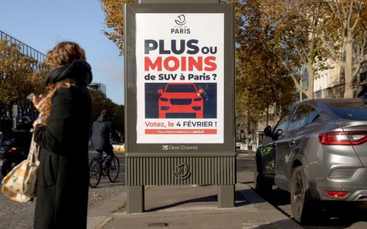 У Парижі втричі зросте плата за паркування позашляховиків
