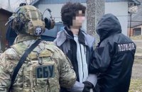 На Буковині судитимуть двох наркоділків-агентів РФ, які хотіли підірвати поліцейських
