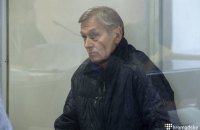 ​Фигуранта "газового дела" Быстрицкого отпустили под залог 500 тысяч гривен