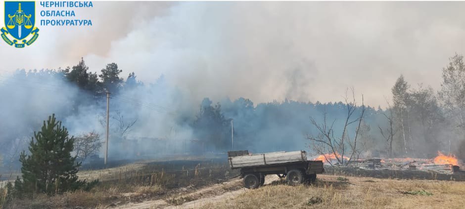 Наслідки обстрілу