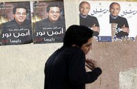 В Египте к выборам допустили 13 человек