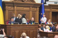 Конституція на паузі. Хто і як сприяв порушенням процедури під час скандального голосування за проєкт 12414?