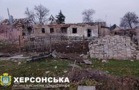 Через обстріли РФ на Херсонщині одна людина загинула, четверо зазнали поранень