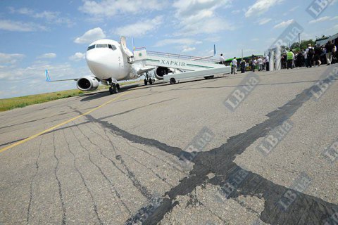 EASA хоче заборонити польоти в Харків, Дніпро та Запоріжжя