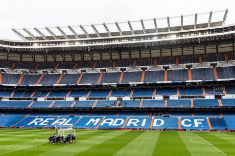 "Реал" оголосив про зниження зарплат у клубі
