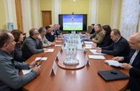 Словенія надасть Україні обладнання для розмінування