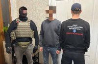 Україна разом зі США і Німеччиною викрила міжнародне хакерське угруповання