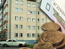 В 2010 году днепропетровцы задекларировали 1,4 млрд грн доходов