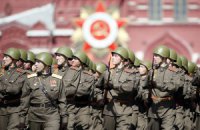 Минобороны РФ планирует открыть магазины одежды "Армия России" в ряде европейских столиц