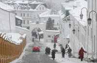 Завтра в Киеве до -3 градусов, небольшой снег