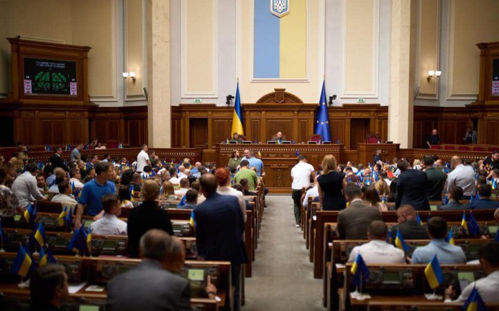 На засідання Ради не винесли постанову про відкликання Безуглої з оборонного комітету, - Геращенко