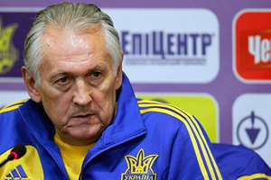Фоменко вызвал 25 игроков в сборную Украины 