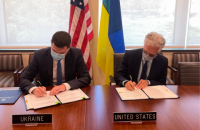 Украина и США подписали соглашение об установлении линии защищенной связи