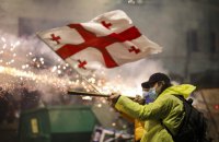 У Грузії через підтримку протестів звільнили близько 700 держслужбовців