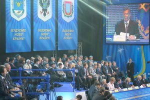 ПР дала місця в списку людям Литвина та Фірташа