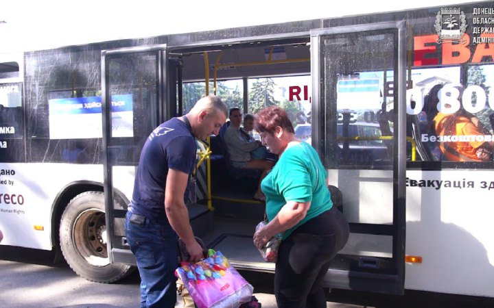 На Донеччині розпочалася примусова евакуація родин із дітьми із 5 населених пунктів