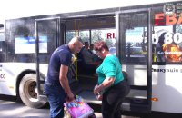 На Донеччині розпочалася примусова евакуація родин із дітьми із 5 населених пунктів